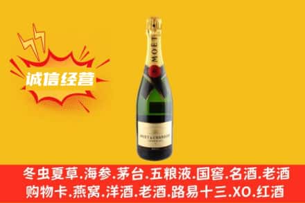 淮南市回收名仕洋酒